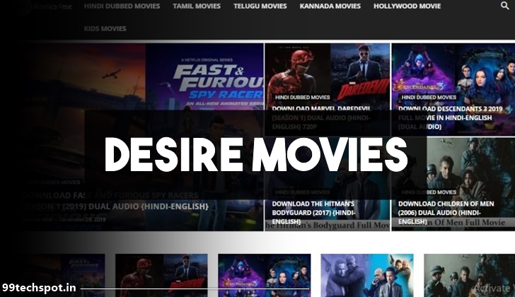 Desiremovies
