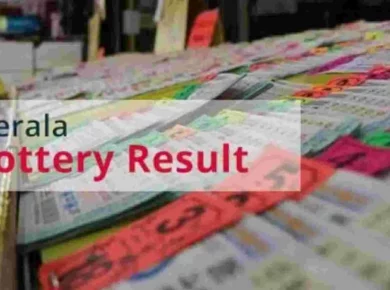 Kerala Lottery Result