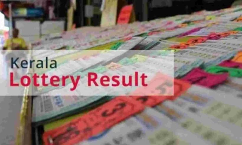 Kerala Lottery Result