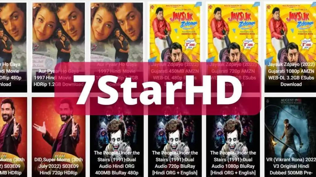 7StarHD